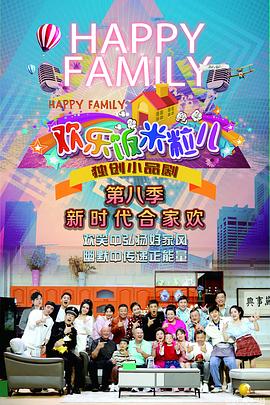 山东seo优化平台